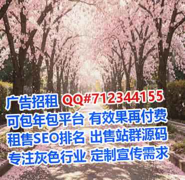 宣城捐卵服装事务所